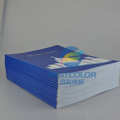 工廠印刷畫冊宣傳冊設(shè)計產(chǎn)品樣冊企業(yè)目錄冊特種紙印刷騎馬釘