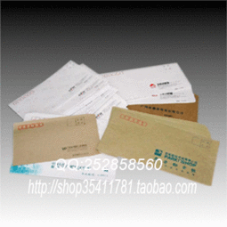 企業(yè)信封定制 種類、價格與印刷定制全方位指南