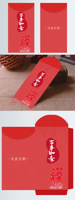 專業(yè)印刷品設(shè)計素材免費(fèi)下載 PSD格式矢量圖，324像素，編號15031090