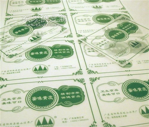 專業定制汕頭食品包裝紙，廣州泰生印刷提供高品質印刷品解決方案