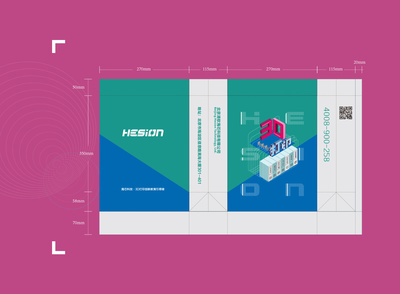 印刷品 定義、應(yīng)用與工藝簡述