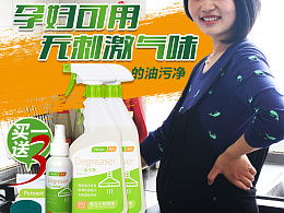 中企網(wǎng)電商平臺(tái) 探索ZCOOL日用百貨的便捷購物體驗(yàn)