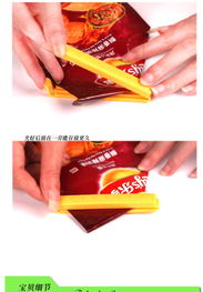 創意生活新寵 韓式愛心印花大號密封夾，7個裝打造整潔居家環境